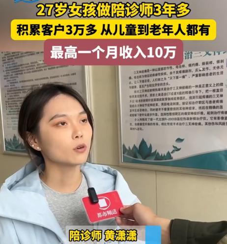 5月1日，一觉醒来，打工人集体破防了!本想着五一假期能好好放松，结果刷到一个暴击