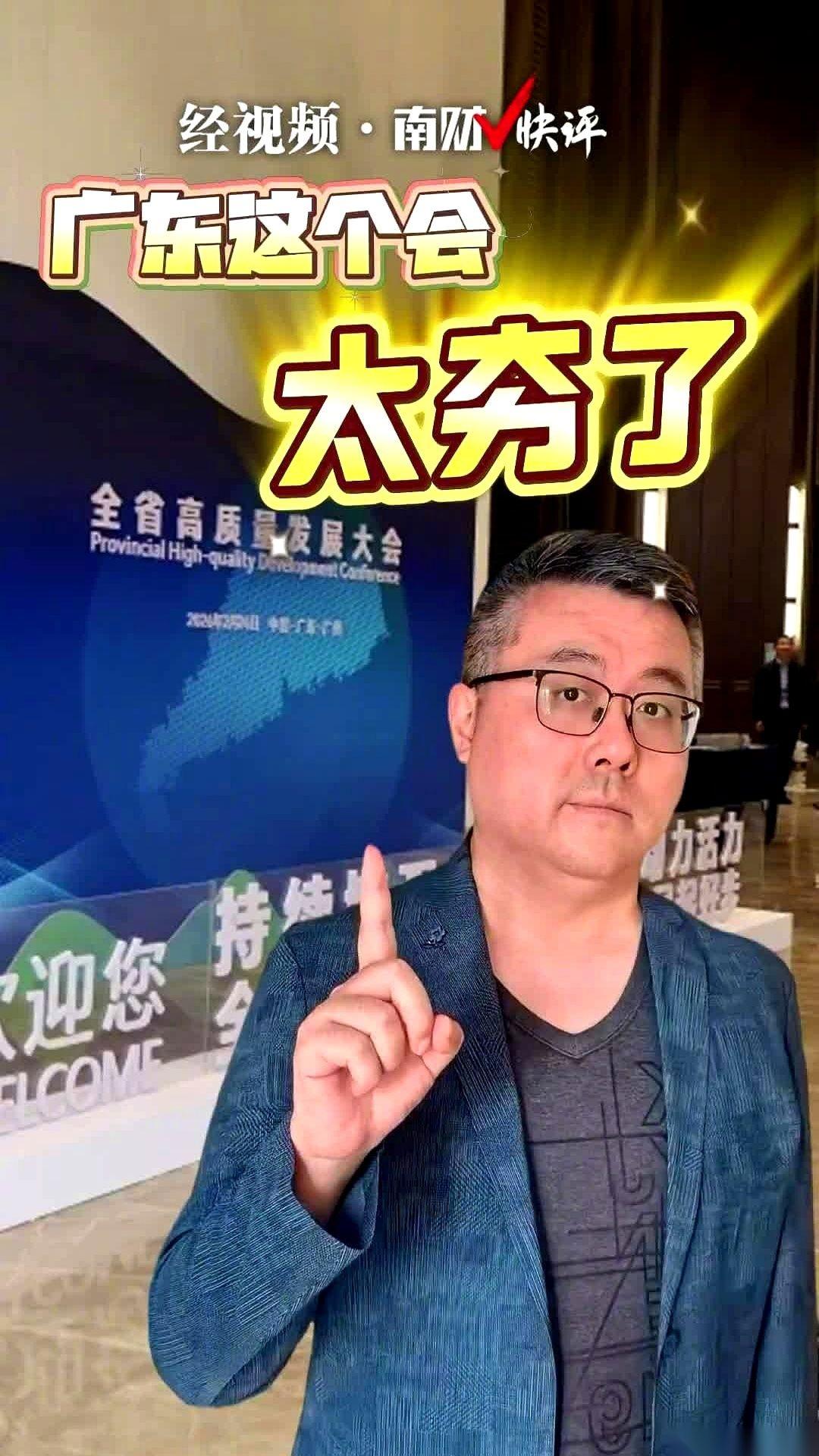 有个叫云鲸智能的公司，产品上市第二年，直接干了6个亿。但就在4年前，2016年