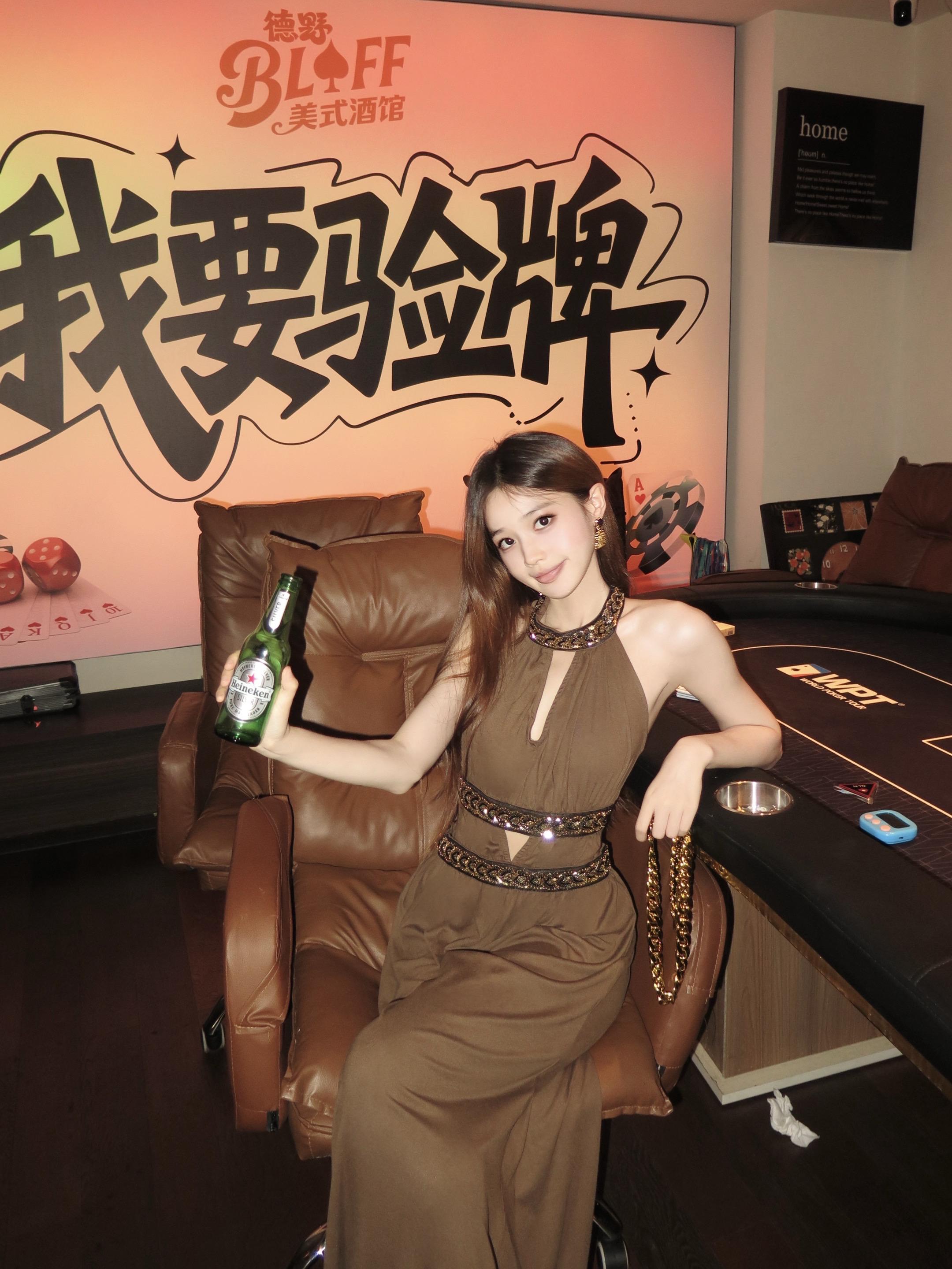 长沙德州酒馆 长沙酒吧推荐德野Bluff美式酒馆