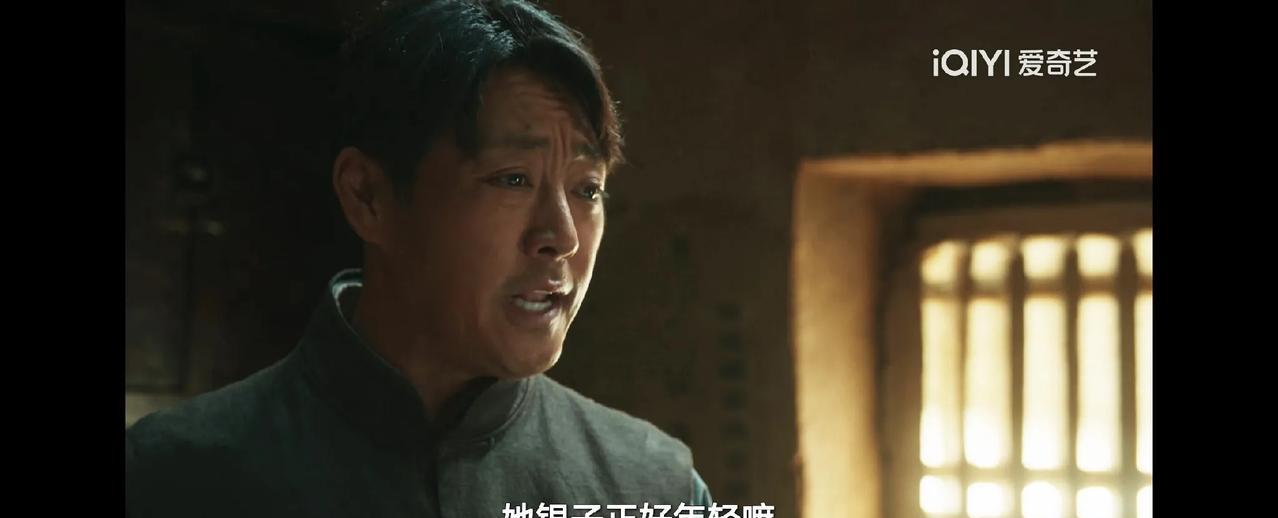 《生万物》老爹要娶年轻漂亮的银子当后妈，宁可金夫妻不仅没有反对，反而积极张罗。他