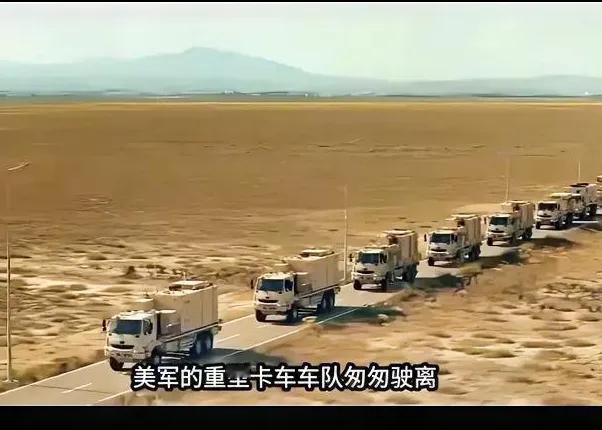 美军叙利亚撤兵，就像当年撤军阿富汗一样，丢下装备跑路！这绝不是好事，是要换个地方