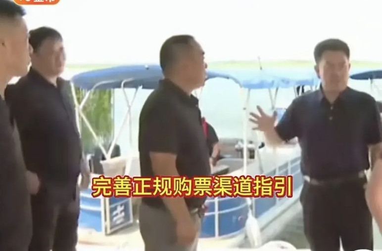 白洋淀终于有官方出来整治旅游秩序，还白洋淀旅游一片净土了。重点打击路边拉客行为，