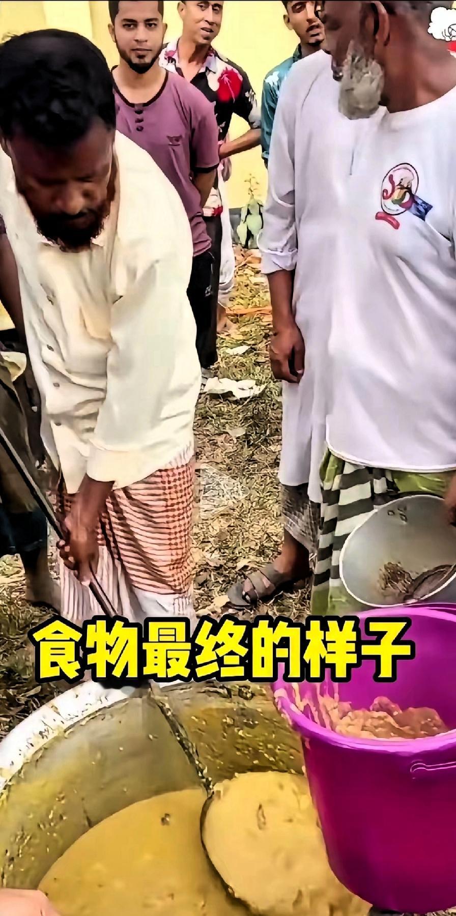 不是只看不吃，是好奇，这食物能吃吗。。印度人称中国游客是穷游，只看不敢！“三哥