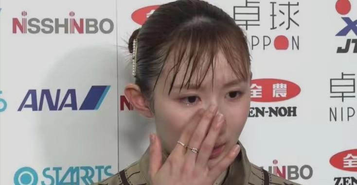 早田希娜0-3输给赤江夏星，赛后采访时竟然埋怨起了莎莎，她说，这次选拔赛，