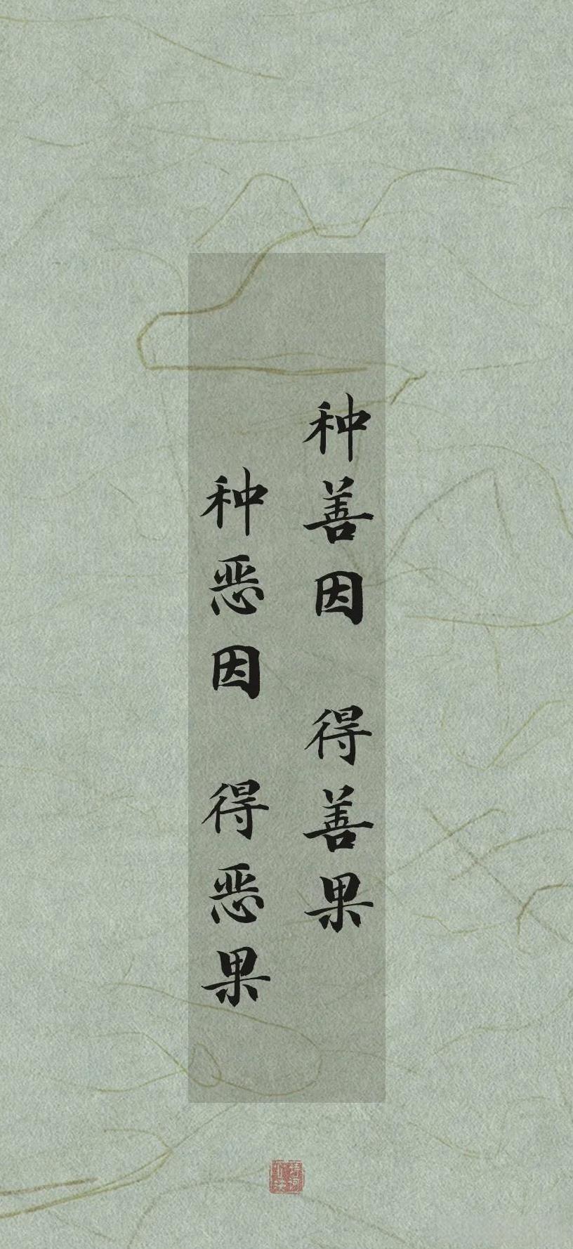 不知道大家收到过陌生快递没，今天我就收到了，是个水杯。收到快递信息的时候我还纳
