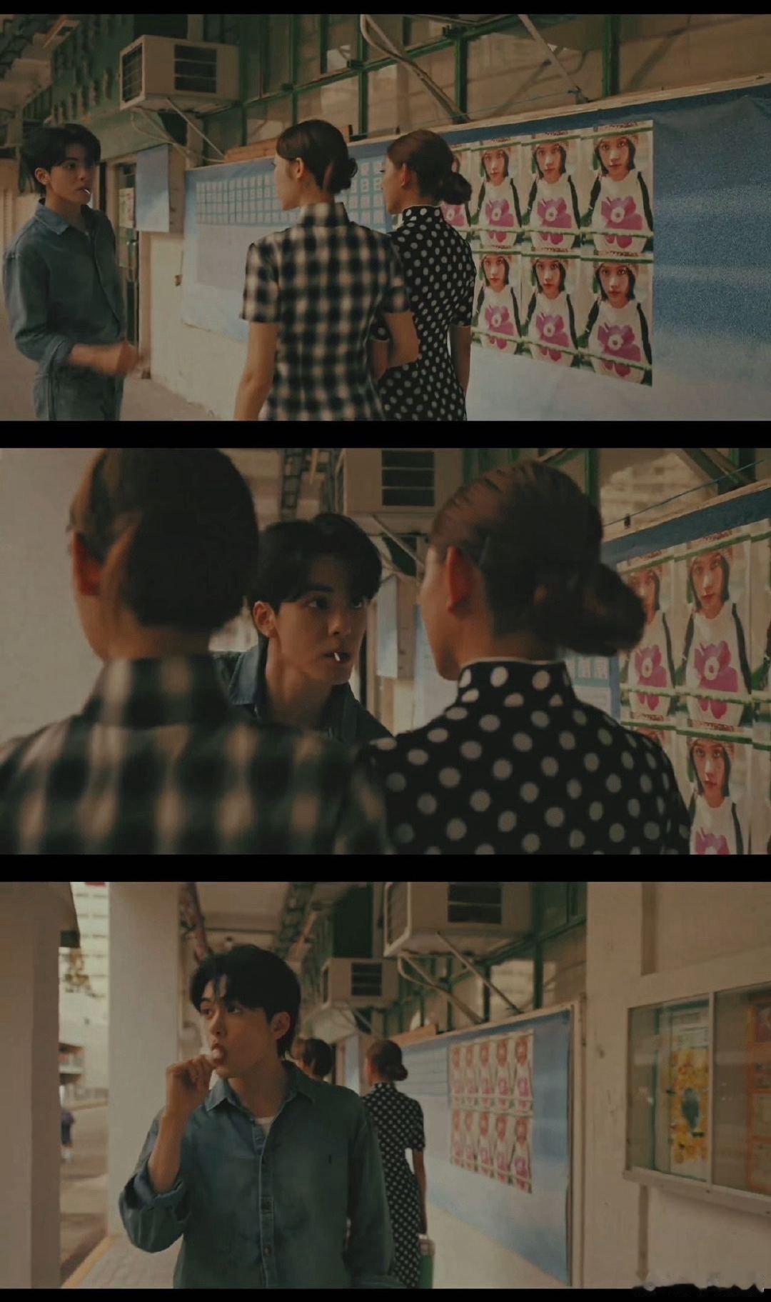 被曾舜晞的闭环浪漫戳中了这哪是拍MV，分明是给粉丝的浪漫投喂！三部作品细节环环