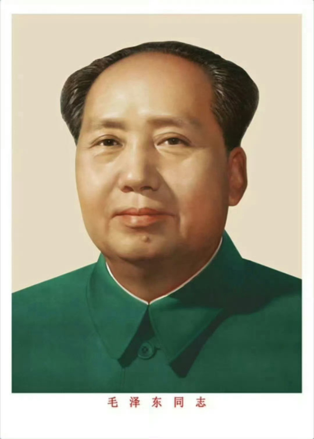 伟人不朽[祈祷][祈祷][祈祷]​​​