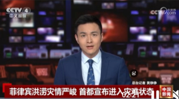 不帮就对了！截止到今天，还没有收到中国直接参与了菲律宾洪灾救援工作。以往菲律宾每