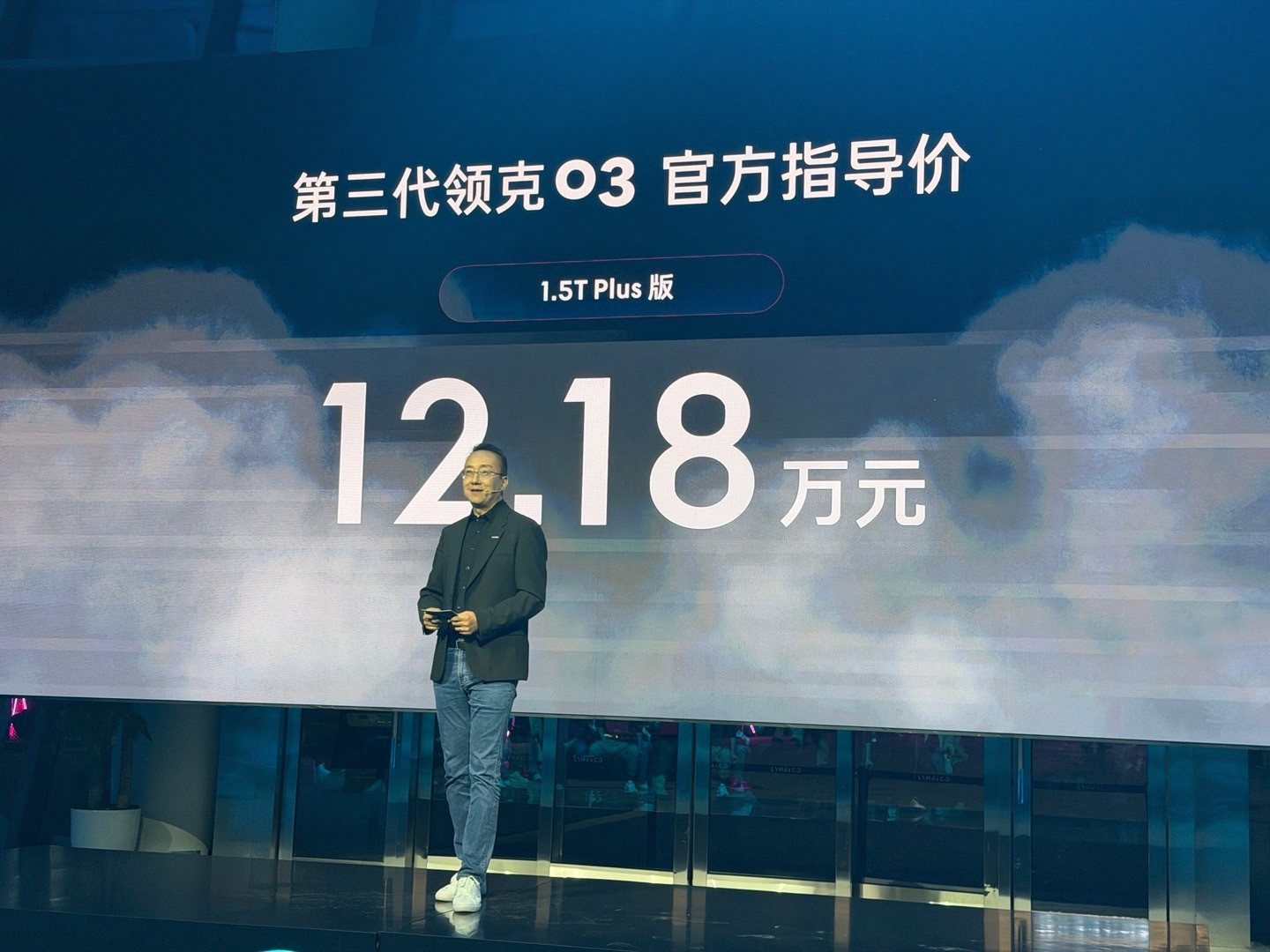 谁！谁猜对了[doge][doge][doge]别激动看图二！！！！！10.