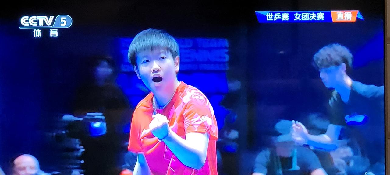 张本美和险胜曼昱，把莎莎惹恼了，你赢曼姐，我用3:0教训你！在国乒女团大比分1