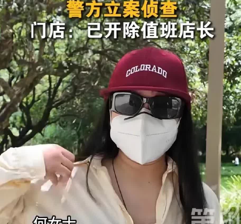 广东深圳，采耳店女技师凌晨两点接待了一名男顾客，对方点了个219元的静耳舒躺项目