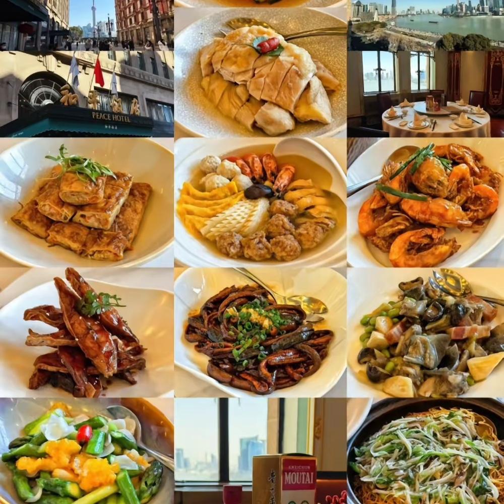 上海和平饭店吃饭，价格直接给我看傻了！​​上周去上海，想着打卡和平饭店，结果菜