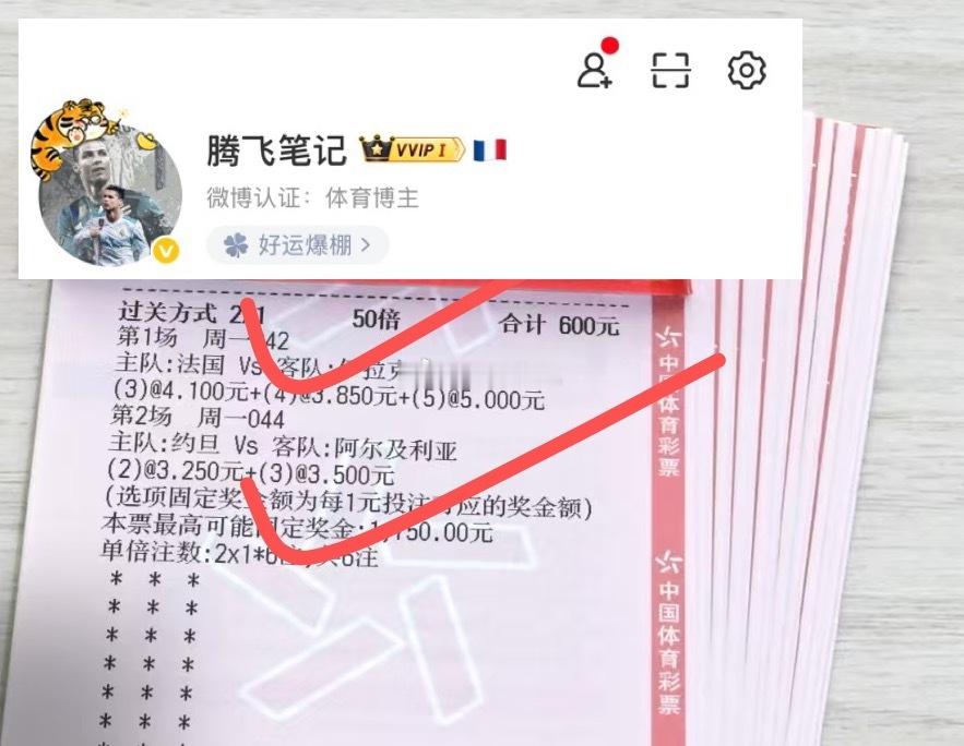 继续吃肉不要停