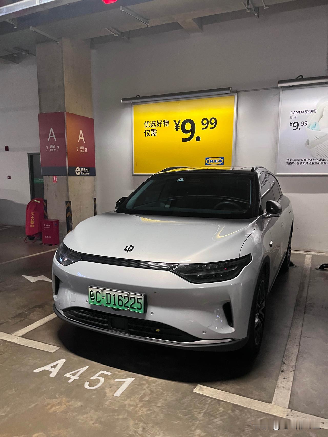 【我的零跑被点名了？】今天刷到央视《经济半小时》报道零跑，有几个引以为豪的台词