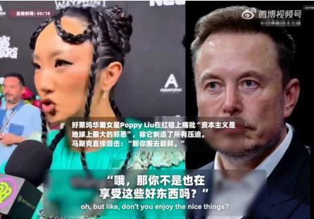 好莱坞出事了，一位华裔女星突然脱离所有剧本，当着全世界媒体的面，甩出一句石破天惊