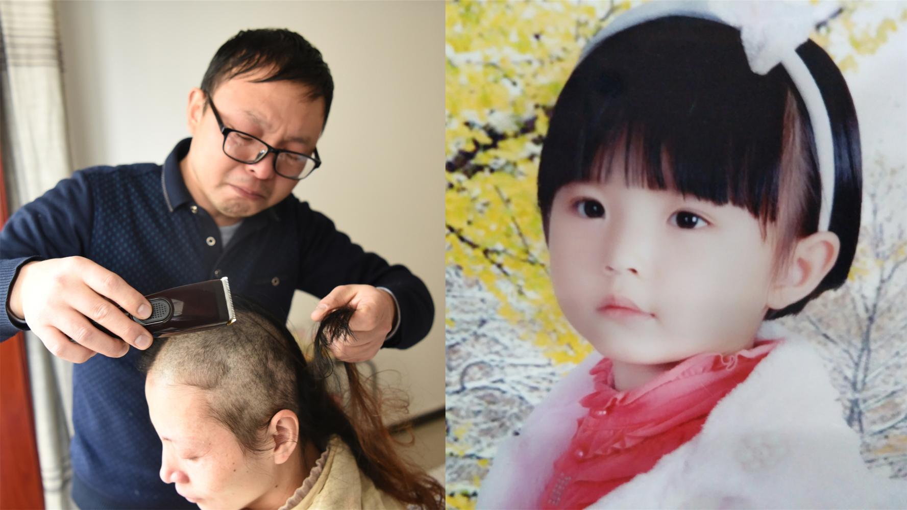 心酸! 10岁白血病女孩画长发美人鱼 父母含泪剃光头