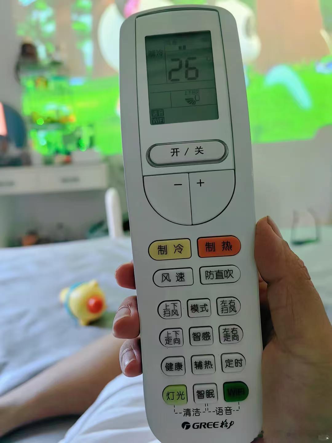 买空调会关注细节吗格力遥控器里有黄金？！这个知识刷新了我的认知，格力遥控器里边