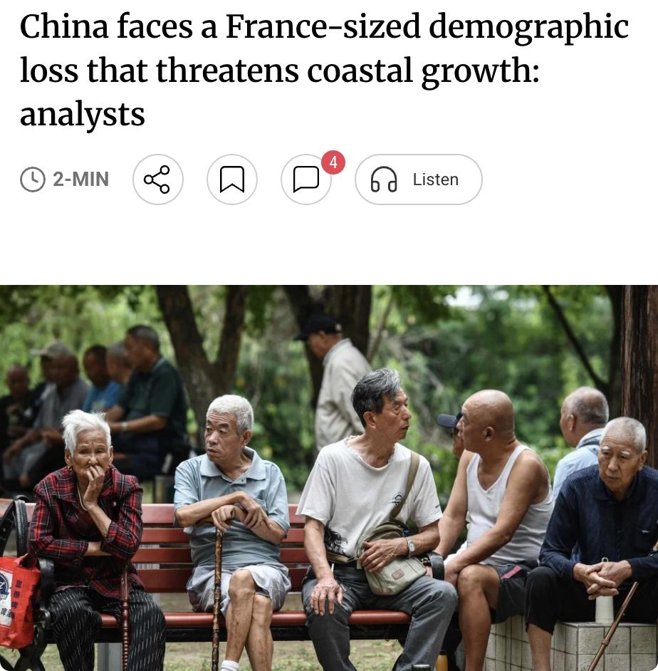 外媒：分析师报告指出，中国人口预计将在未来十年减少约6000万，相当于法国全国人