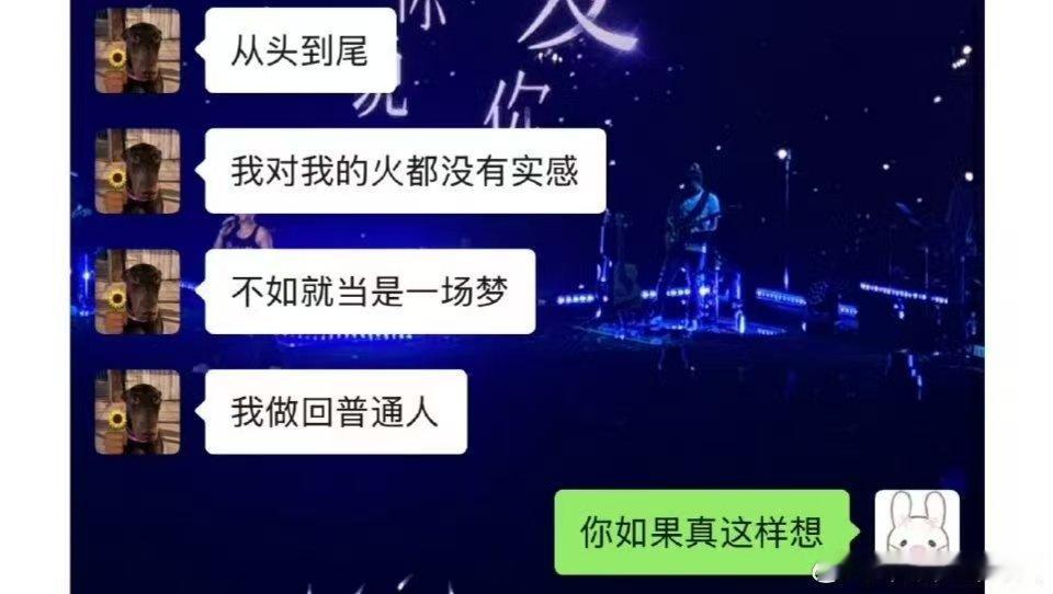 梓渝毒奶梓渝毒奶自己梓渝做回素人​​​