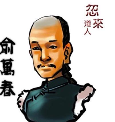 清朝有个人花了二十二年，就为了让梁山一百零八将死得一个不剩，其中三十六人被凌迟处