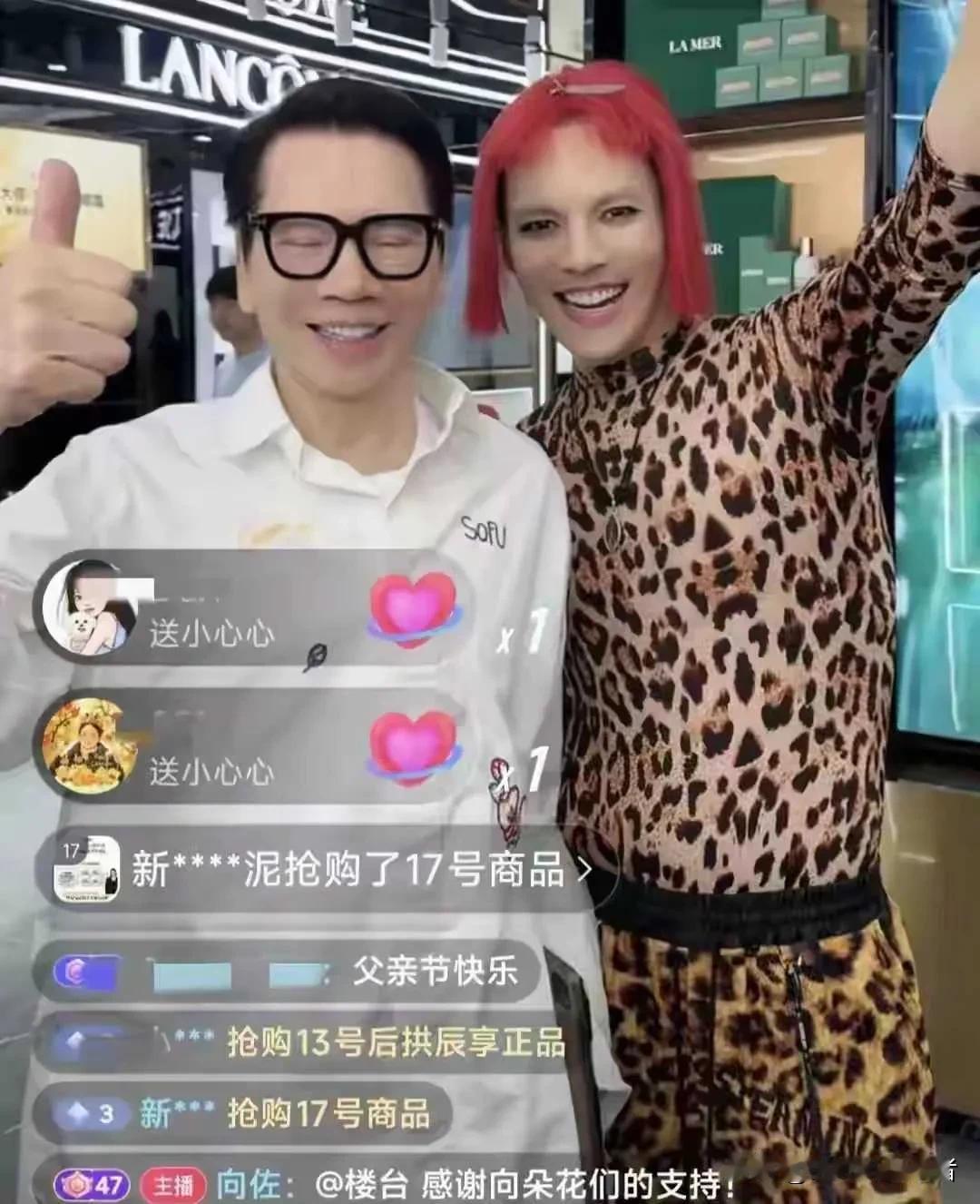向华强也是老了拼不动，如今任由向佐男变女妆，向华强从小就在影视圈发展，可惜一事无
