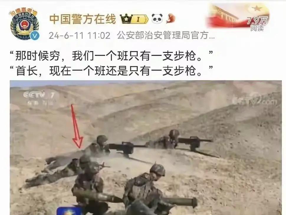 500米内，寸草不生！火力不足恐惧症，已经无药可救了！建议，继续加大火力！把仅