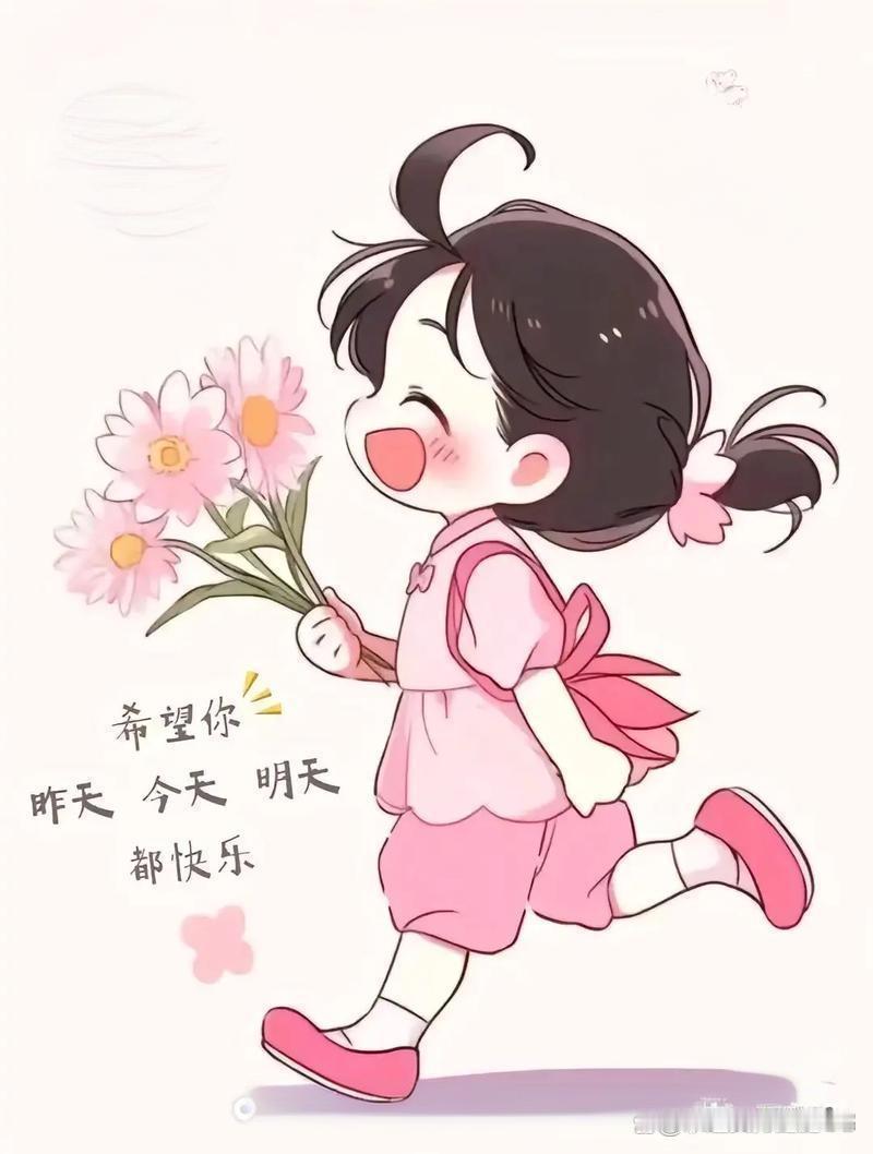 想保持快乐的心情，不妨从这些小事做起。睡好觉很关键，睡眠不足人就容易烦躁，作息规