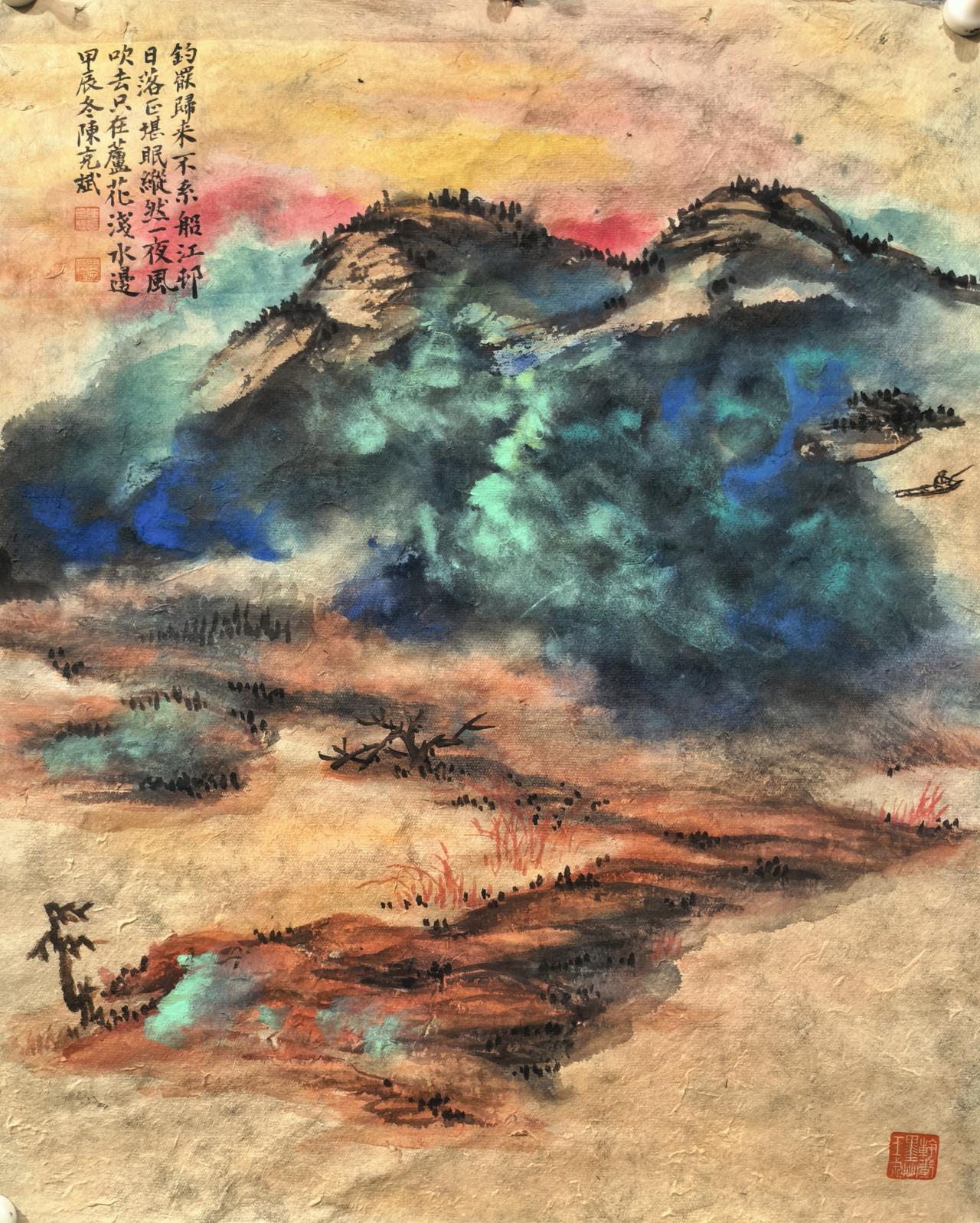 桑皮纸泼墨泼彩山水画今日热点桑皮纸非物质文化遗产，纸性特殊，纤