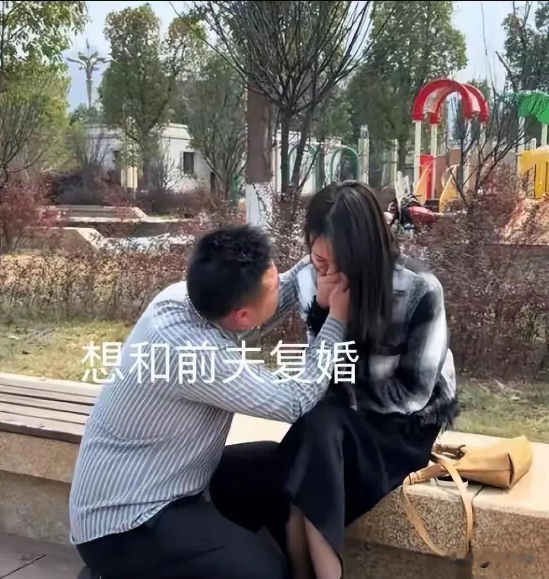 女子不听劝说一定要与丈夫离婚，本以为婚姻后能够嫁得更好，但是人家一听女主离异带娃