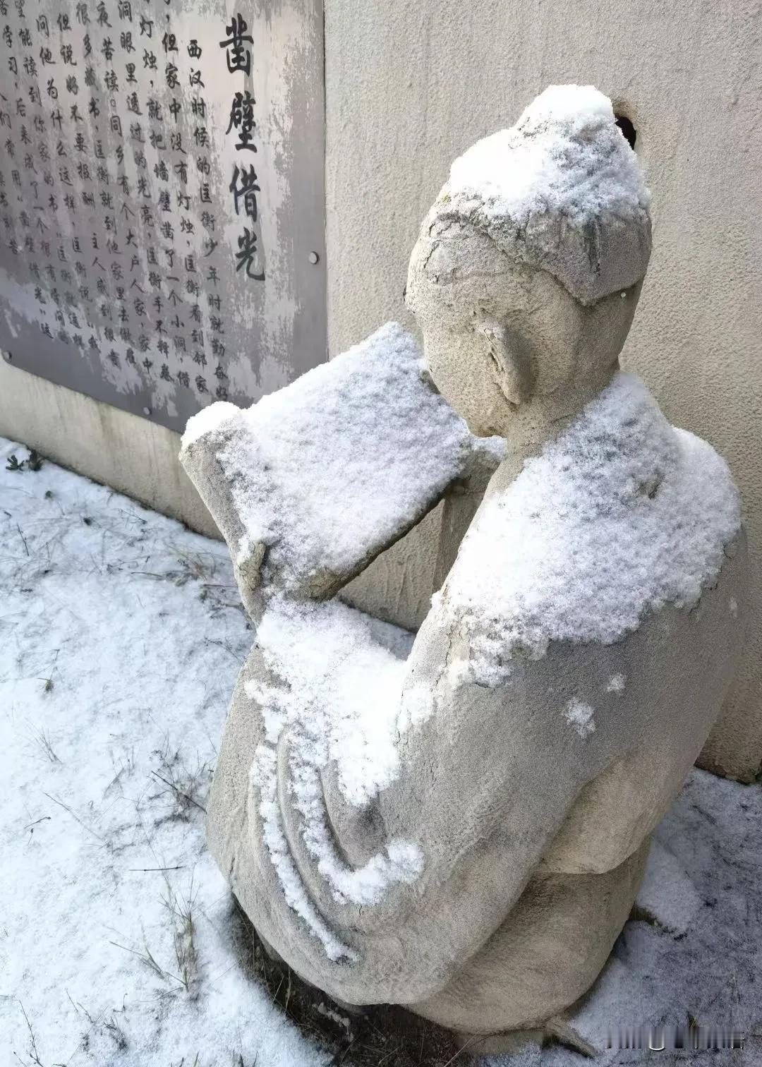 富人孩子不读书，万贯家财守不住。穷人孩子不读书，一生都会很辛苦。读书是