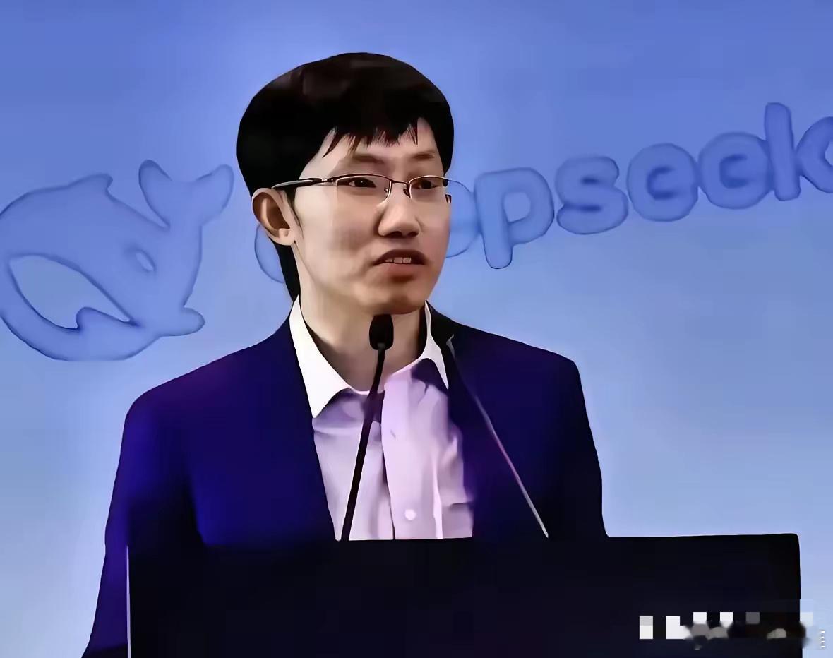 对于DeepSeek创始人梁文锋受邀赴美参加研讨会一事，复旦大学教授沈逸表示：“