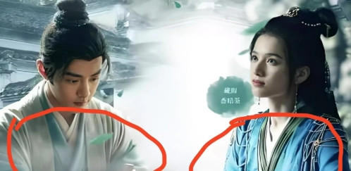拍完戏后，戏服怎么处理？《藏海传》剧组既没有自己全留着，也没有赠送给肖战、张