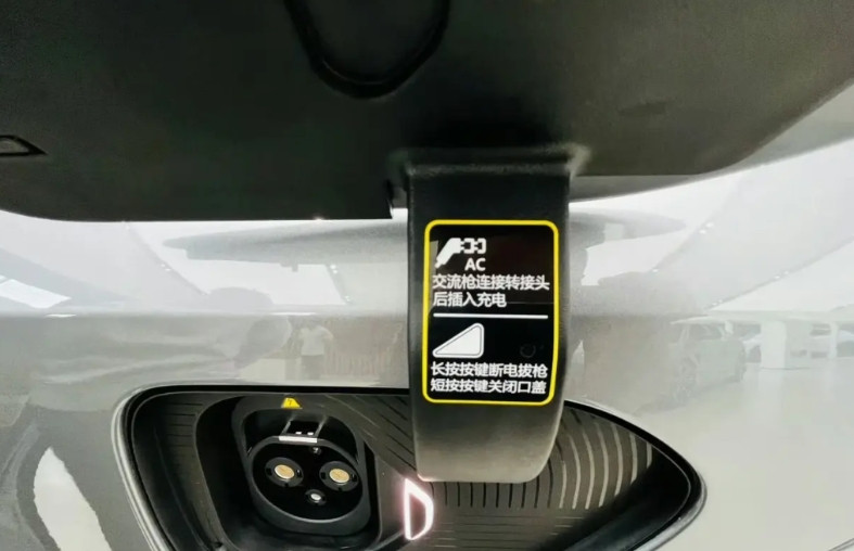 蔚来汽车又走了冤枉路！2025款蔚来ET5、ET5T、ES6、EC6又把交流充电