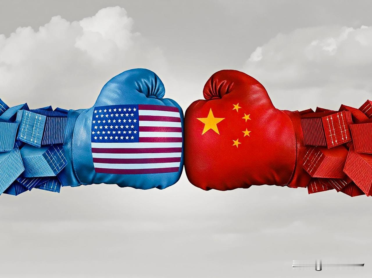 现在中美关系闹得这么僵，说句实在的，再这么耗下去，真有可能走到彻底脱钩的地步，最