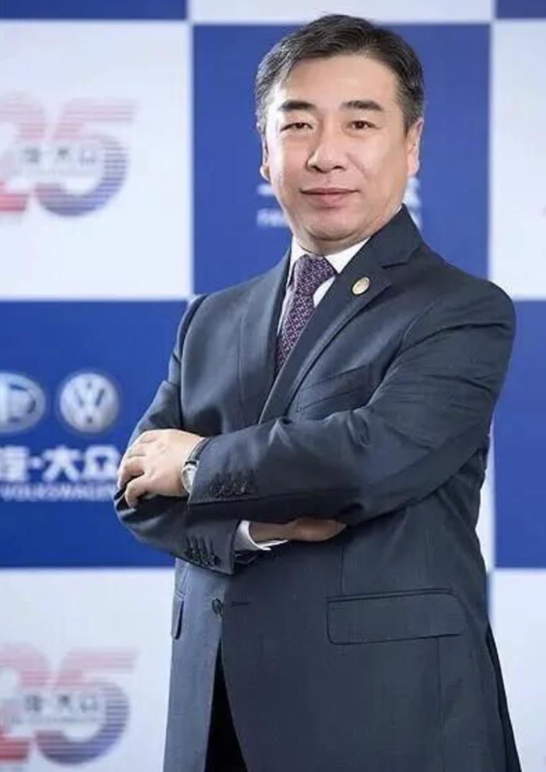 一汽大众，再次人事地震！近日，一汽大众宣布重要人事变动：原一汽大众销售公司总