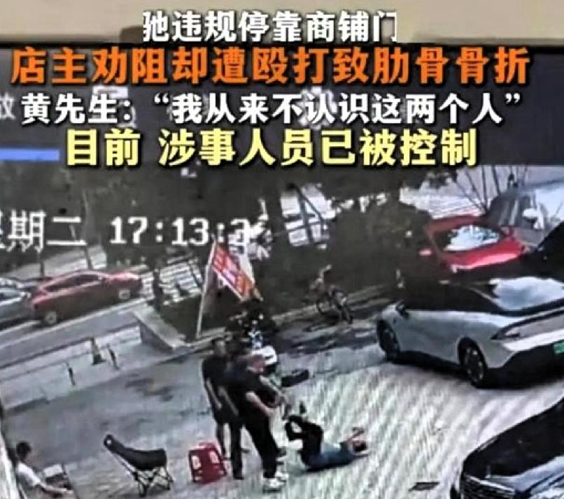 长沙奔驰打人者，终于落网了。不知道有多少人跟我一样，一直在等这个后续。事