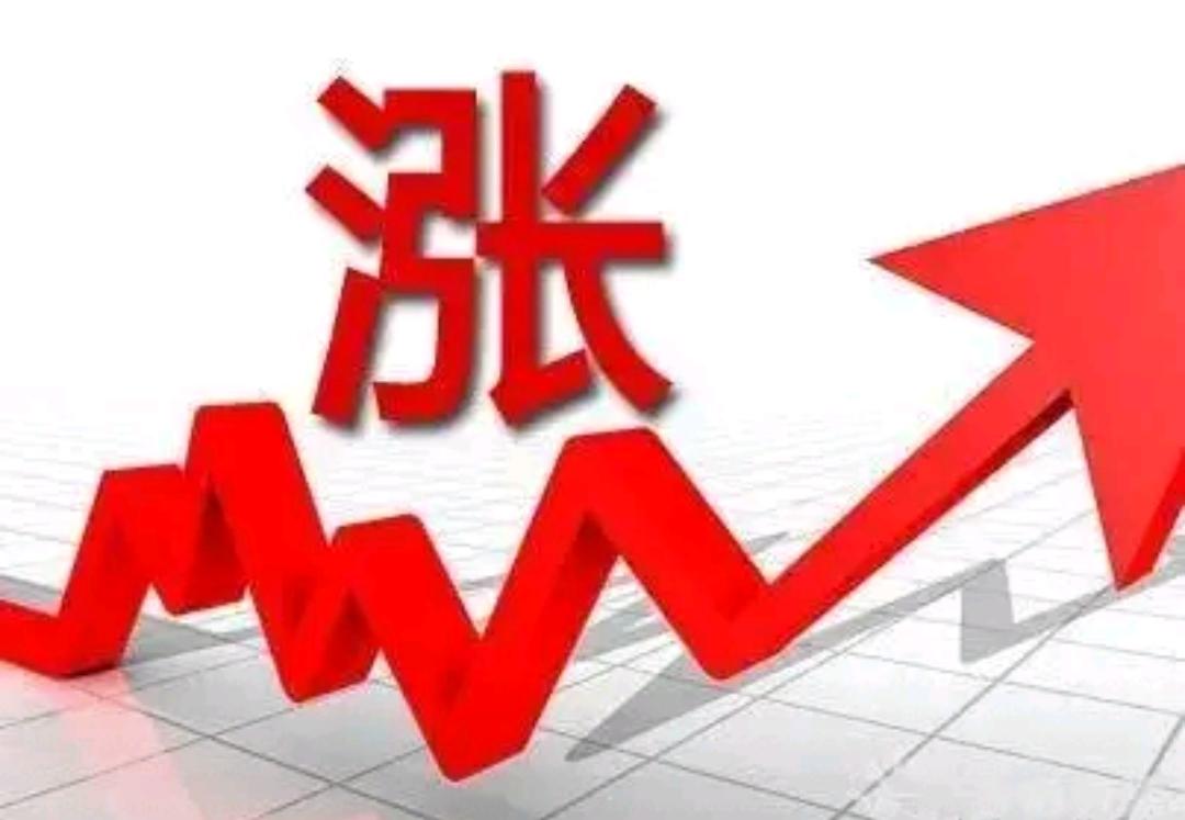 汽车ETF国泰（516110）逆市飘红超2%结合此前提到的7月2日A股三大指数