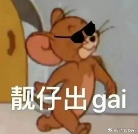 昨天发布会后，网上的人都说问界M9Ultimate贵，80万买M9傻子才买，我