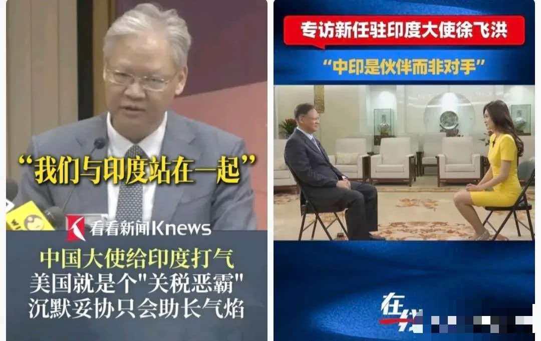 印度文明很任性，你觉得它落后，但它却能持续向外扩张！印度人很难被同化，更无法