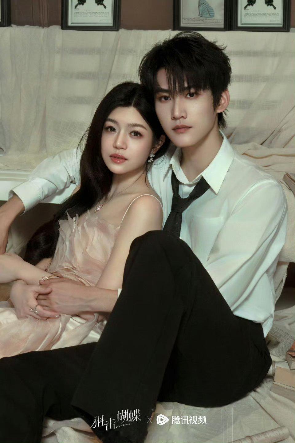 陈妍希周柯宇《狙击蝴蝶》最新双人大片好配的姐姐和弟弟