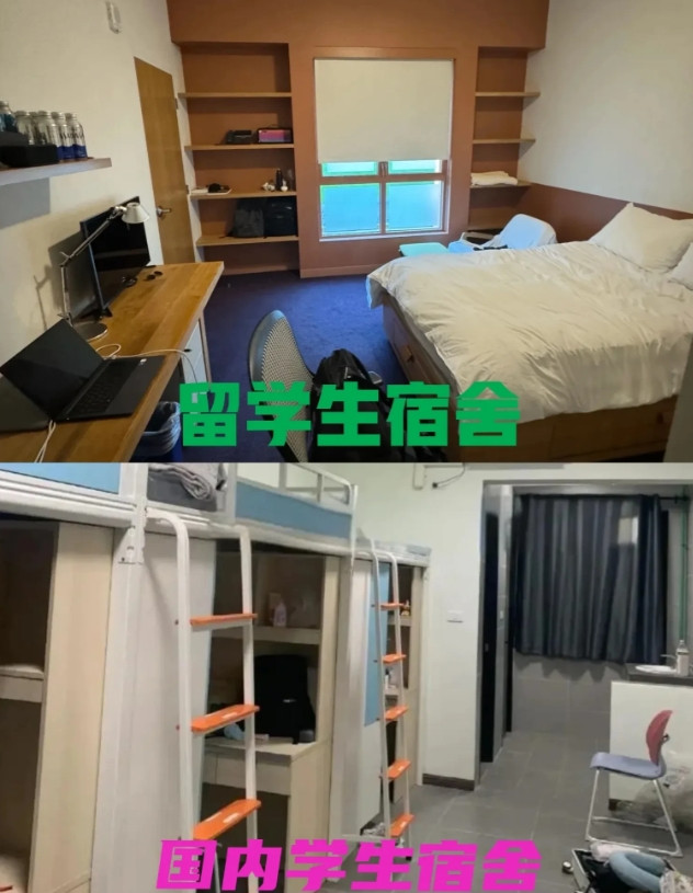 留学生的日子不好混了！清华北大查寝：一名非洲留学生宿舍有三名姑娘一夜不归宿被