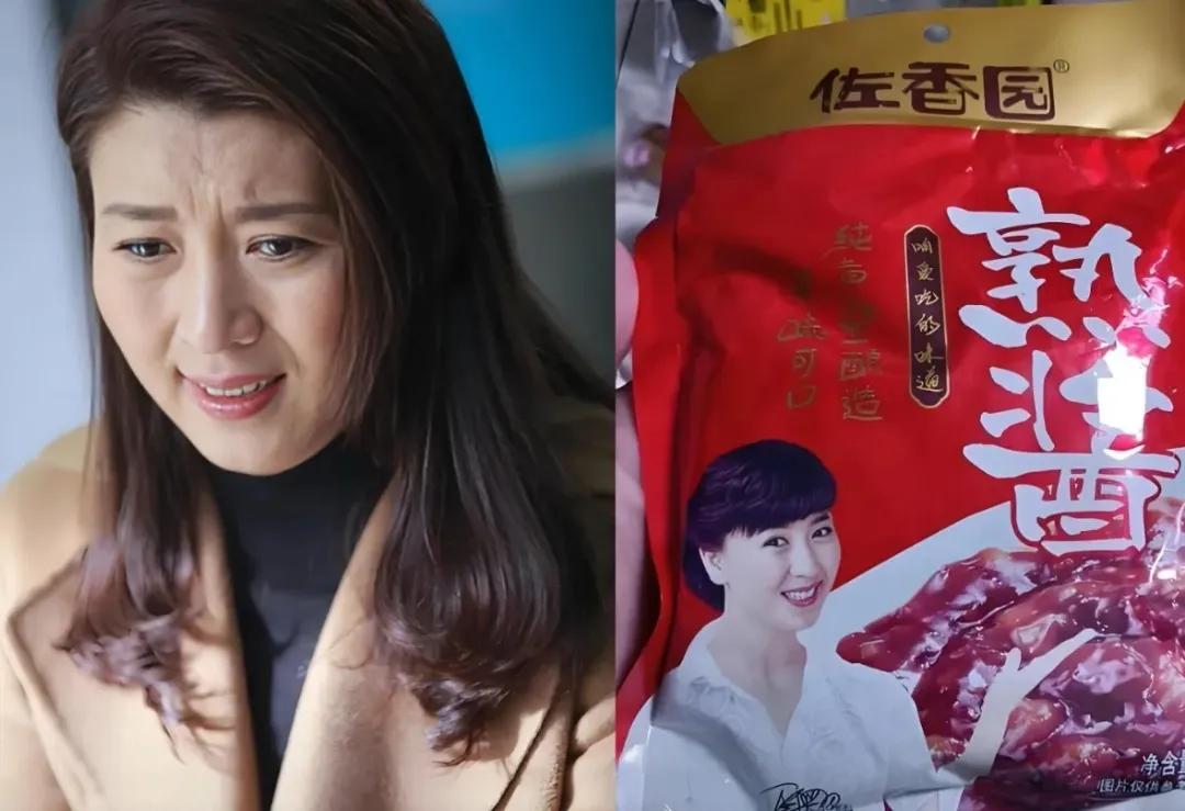 佐香园公司已经发紧急声明，法务部正在评估相关合同，是否继续和闫学晶履行合同，