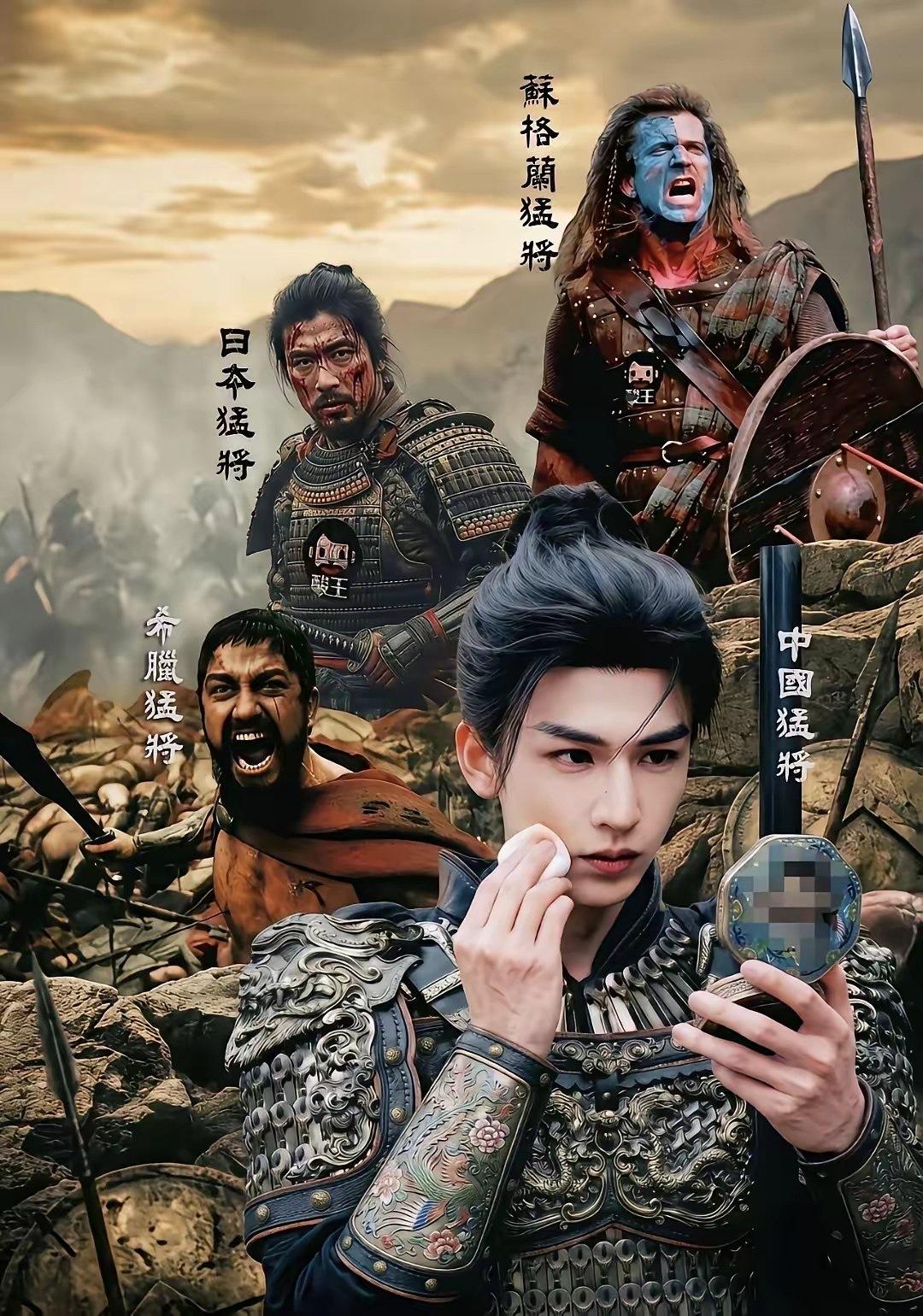 2026年内娱最魔幻的赢家，非何润东莫属！半个月狂接6个顶流商务：安慕希、京