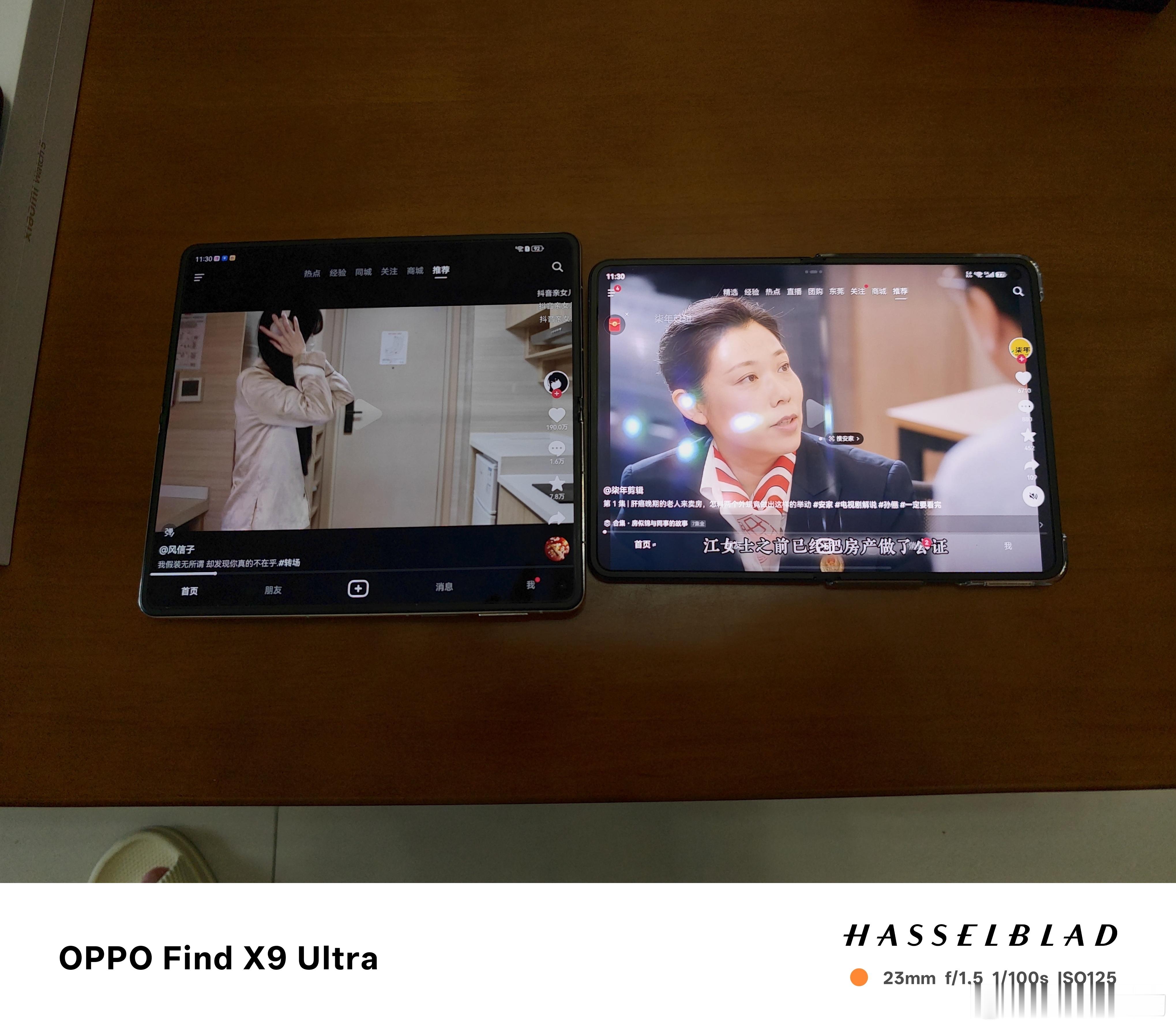 两张图告诉你们，我为什么喜欢PuraXMax，而普通大折叠屏，左边MateX6