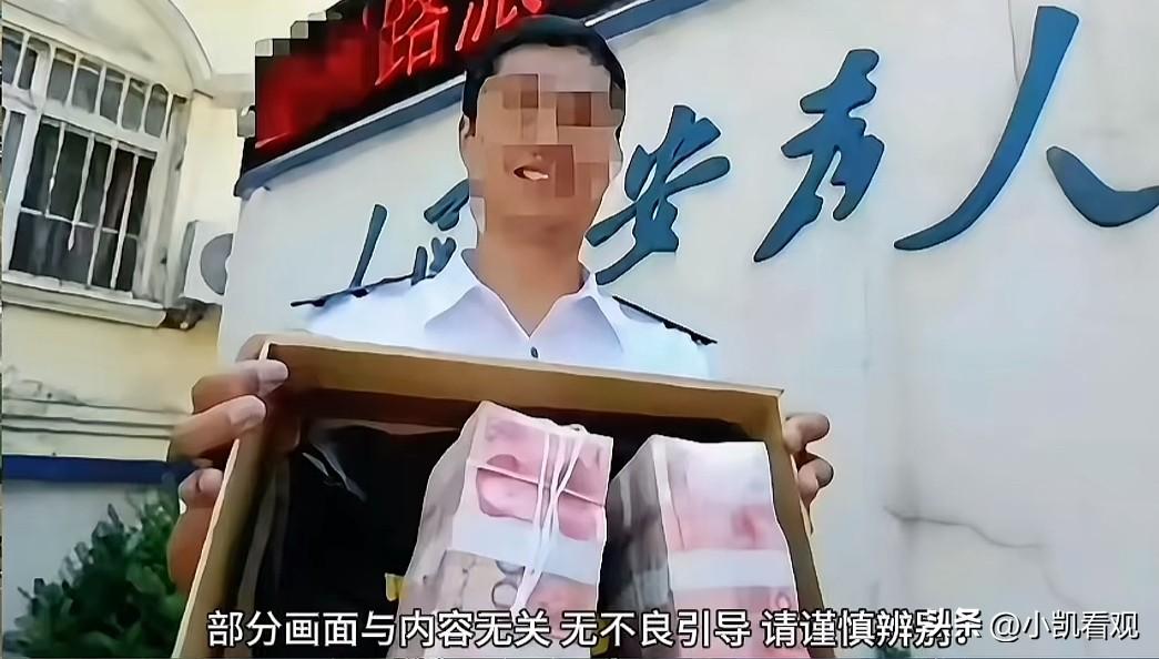 武汉黄某这事儿，真是把“农夫与蛇”演到了现实里！捡了27万还回去，反被失主告上法