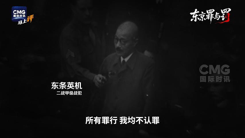 中国有种说法叫犟驴，就是死不改悔，死不认错，所以，就有驴肉火烧。中国还有种法