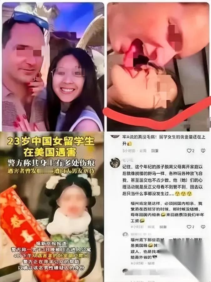 刚刷完牢A直播，鸡皮疙瘩掉了一地。牢A说老板每到暑假就带家人去美国，还含糊其