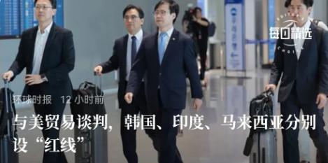 别看韩国平时喜欢装扮成“发达国家”，但真的很弱。在与美贸易谈判上，韩国