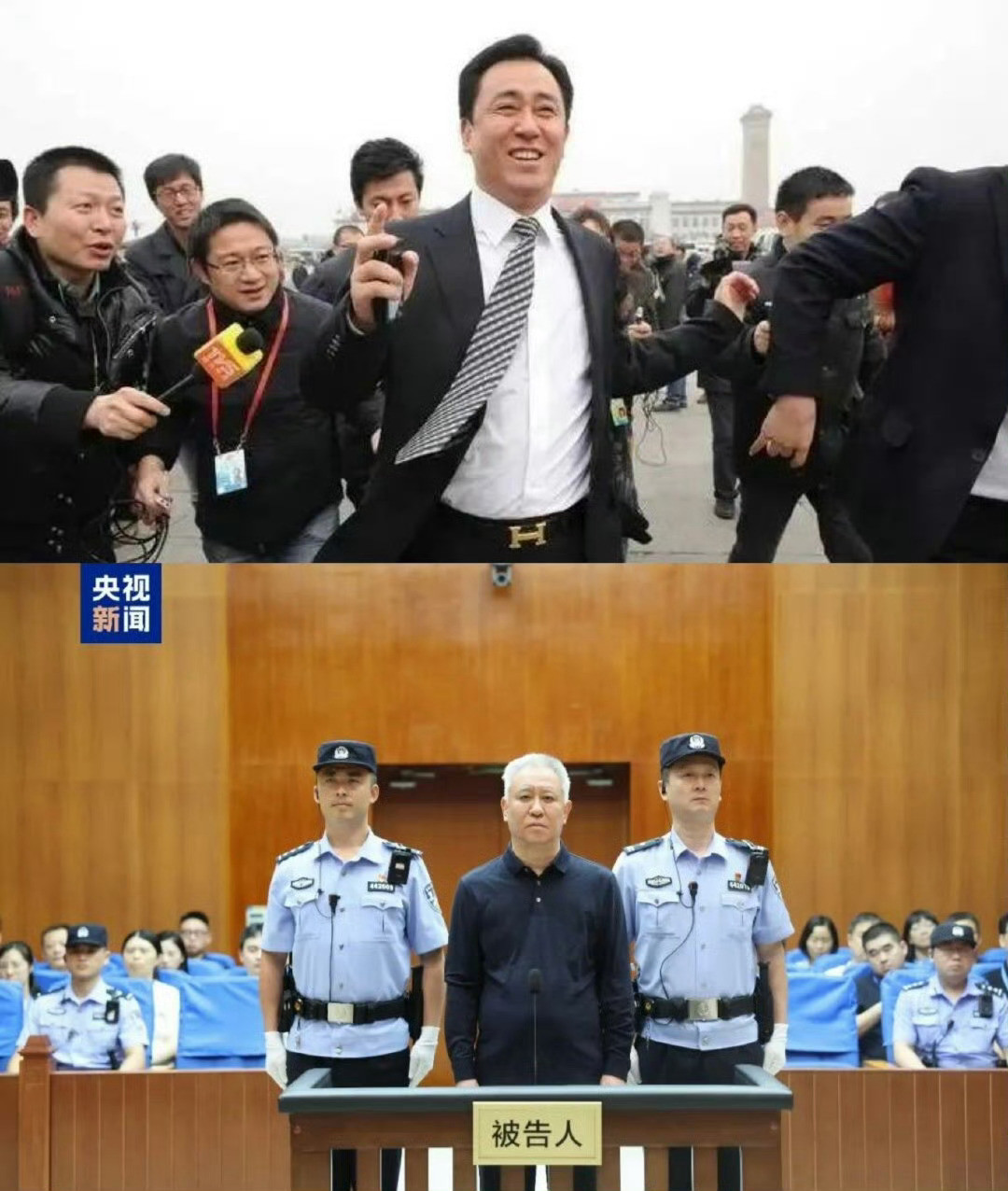 许家印一审被判无期曾经风光无限的商业大佬，落到如今这个结局，触犯法律就要付出沉重
