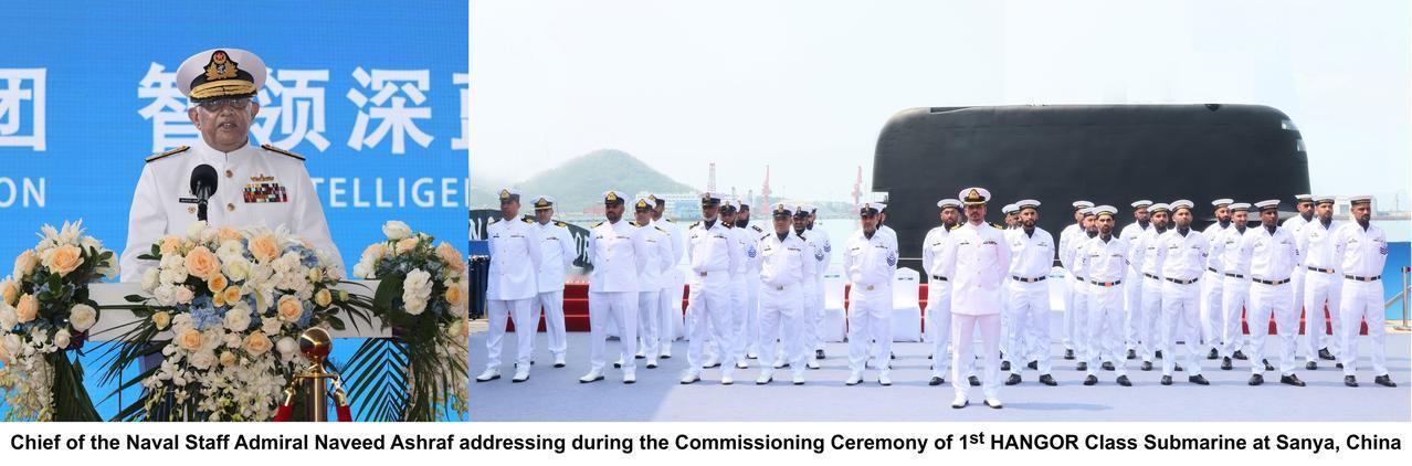 好消息！巴基斯坦海军首艘汉果尔级AIP潜艇在中国海南三亚交付！当地时间2026年